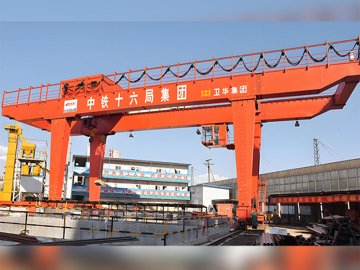 Double Girder Gantry Crane U Type