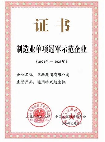 zhengshu02