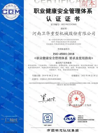 zhengshu03